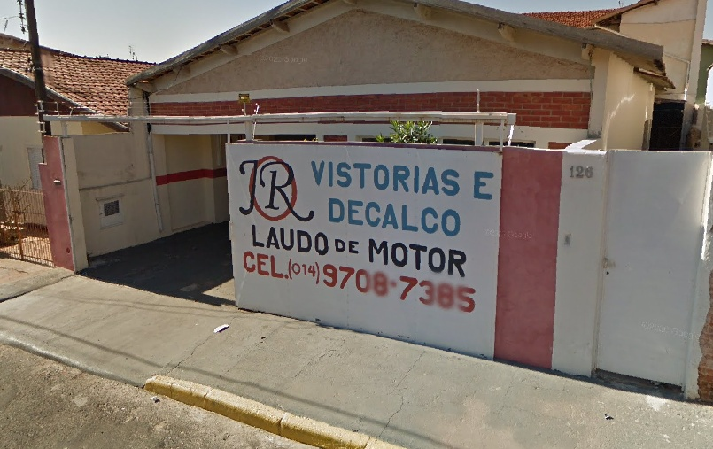 Fachada antiga (2007)